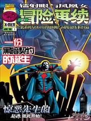 剧多多影视大全 间谍过家家